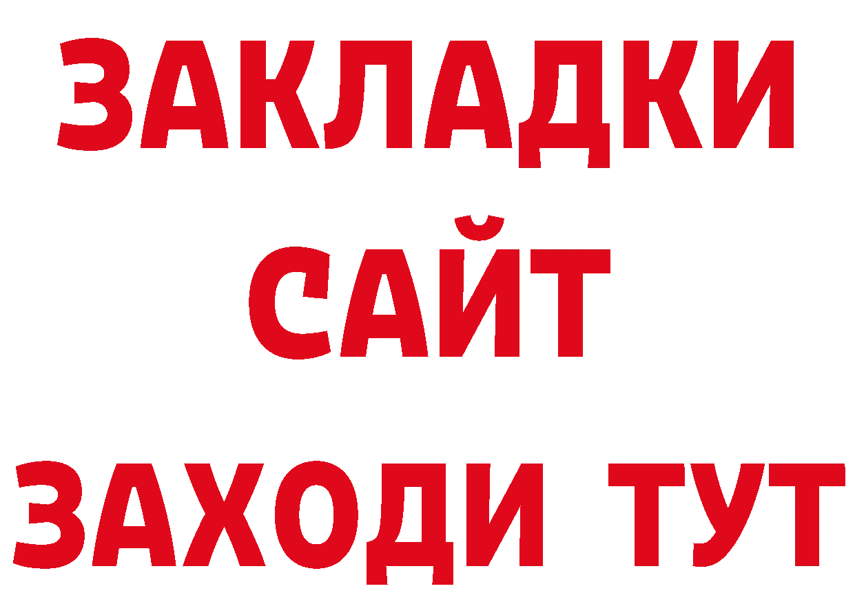 А ПВП мука зеркало площадка мега Лаишево